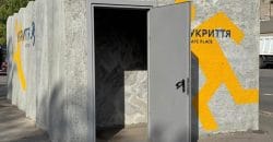 Аби калюж і підтоплень не було: у Дніпрі ремонтують черговий колектор, зведений за радянських часів з порушеннями но