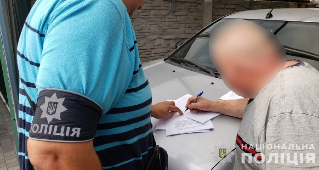 В Днепре два чиновника завышали тарифы на парковку и украли более 9 млн грн - рис. 1