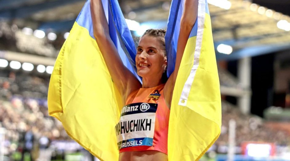 Стрибунка у висоту Ярослава Магучіх з Дніпра виграла третю Діамантову лігу поспіль - рис. 1