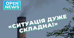 Як війна, пожежі та промислові викиди впливають на повітря у Дніпрі