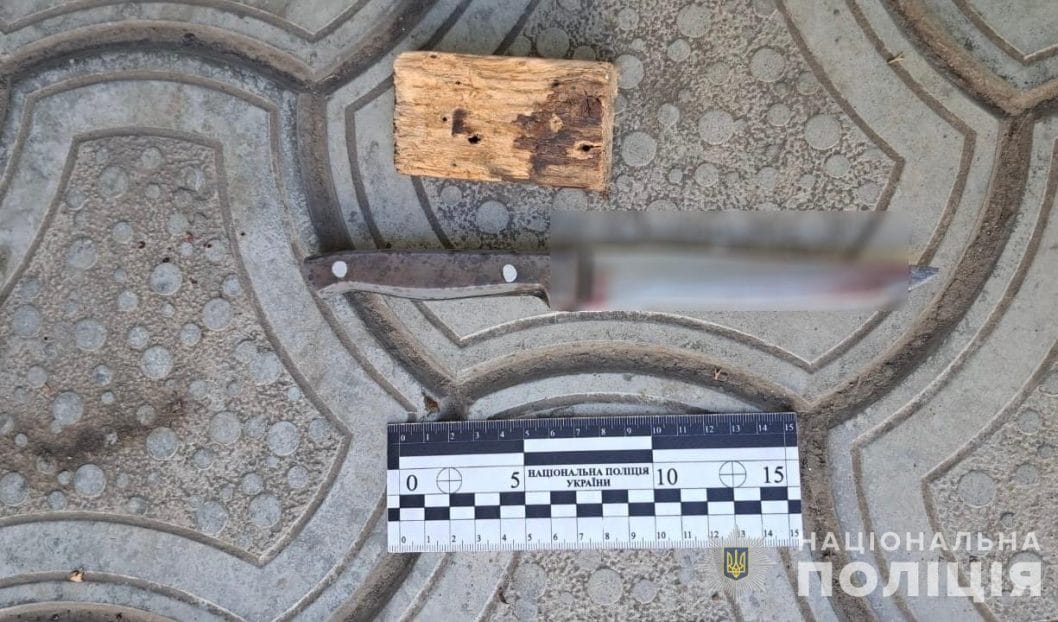 У Дніпрі затримали чоловіка, який намагався вбити матір