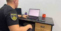 Пострадали более 10 тысяч человек: на Днепропетровщине горе-хакеру грозит 15 лет за решеткой - рис. 14