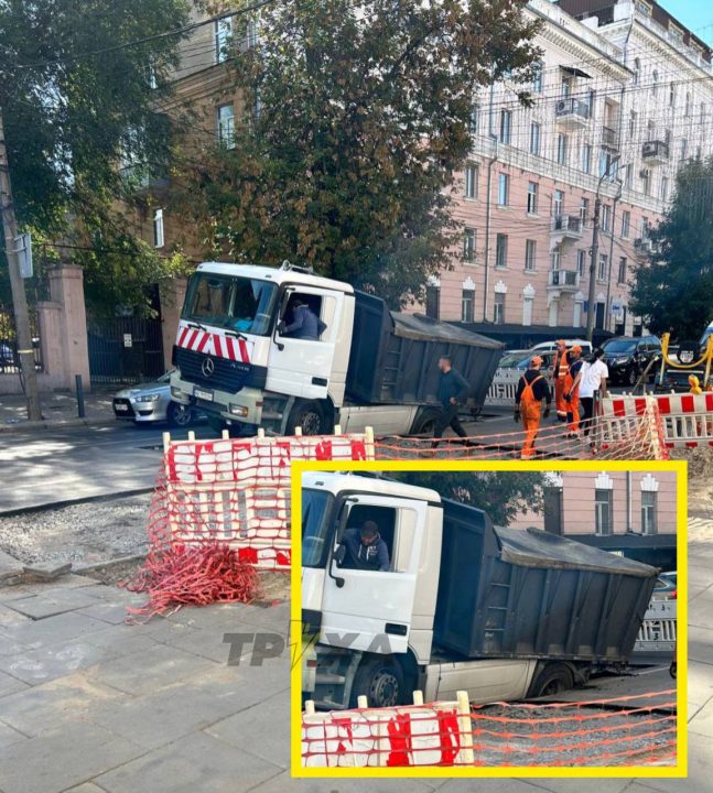 У Дніпрі комунальники, які приїхали лагодити провалений асфальт, самі потрапили в пастку