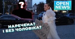 У середмісті Дніпра дівчина у весільній сукні шукала нареченого - рис. 4