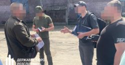 Підприємець із Дніпра організував тіньове виробництво металу у виправній колонії