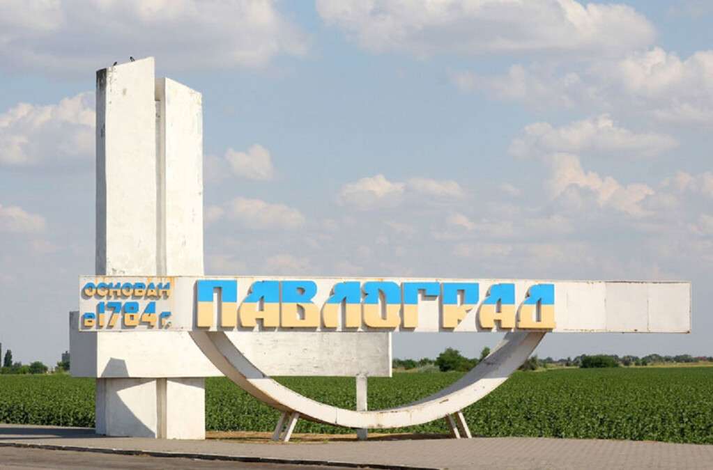 У Павлограді внаслідок ракетного удару постраждали 82 людини: в якому стані поранені  - рис. 1