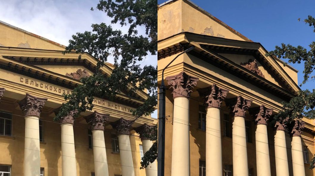 «Сельхоза» больше нет: один из вузов Днепра прошел деколонизацию