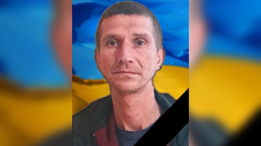 Россияне сбросили взрывчатку с дрона: на фронте погиб боец из Днепропетровщины - рис. 1