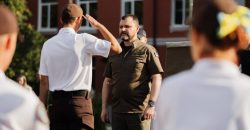 Очільник МВС України долучився до відкриття у Дніпрі нового ліцею - рис. 5