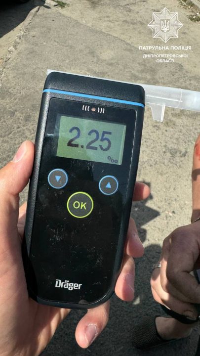 В Днепре пьяный водитель нарушил правила и устроил тройную аварию - рис. 2