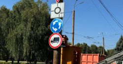 У Дніпрі через масштабний ремонт мережі зливової каналізації буде змінено рух транспорту - рис. 9