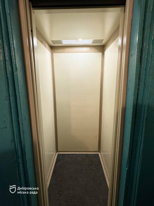 Днепр с начала года обновил уже 39 лифтов - рис. 1