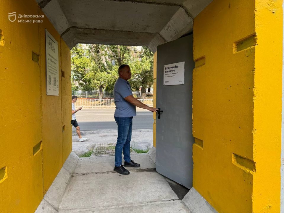 В Днепре продолжается комплексный ремонт улицы Калиновой с учетом инклюзивности - рис. 2