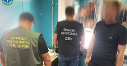 Взятка или на передовую: на Днепропетровщине член ВЛК шантажировал мобилизованного - рис. 8