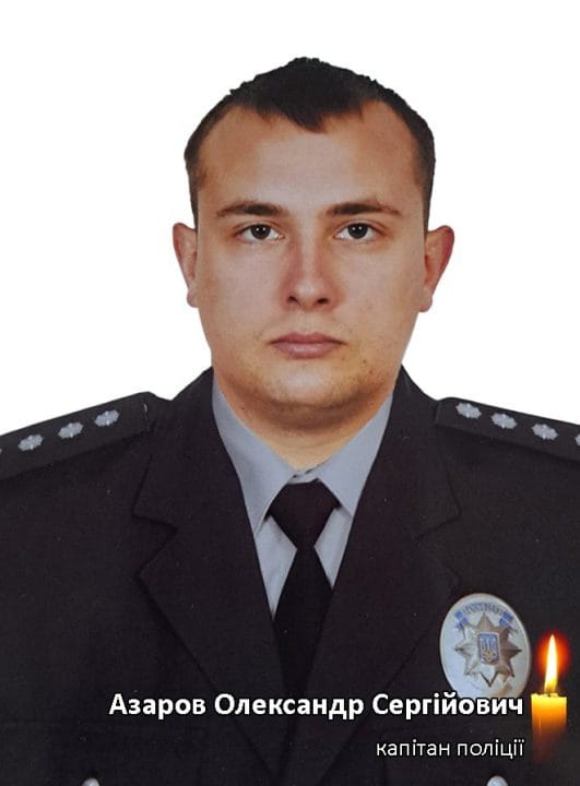 Удар по райуправлінню поліції у Кривому Розі: стало відомо, кого вбили російські терористи - рис. 2