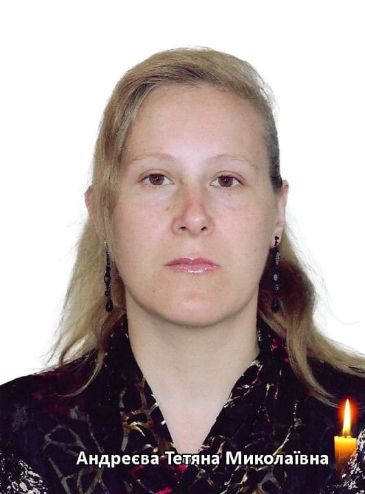 Удар по райуправлінню поліції у Кривому Розі: стало відомо, кого вбили російські терористи - рис. 4