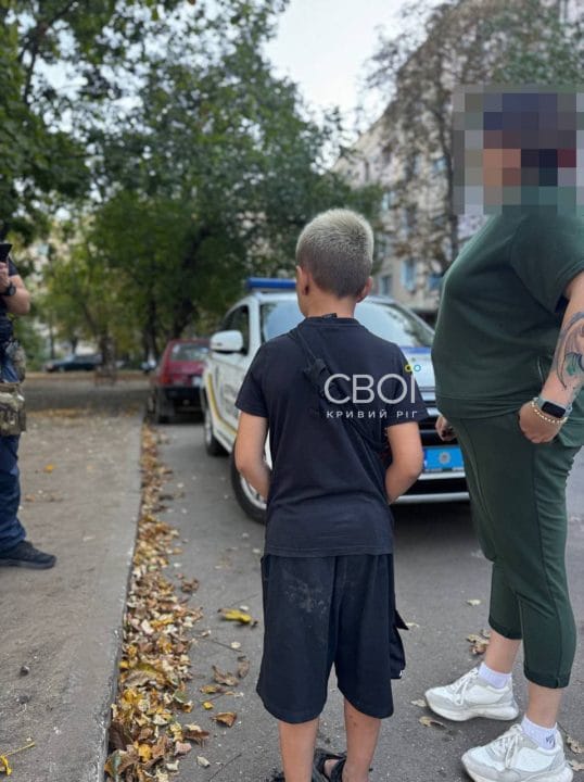 "Дядя показал, как нужно делать": в Кривом Роге мальчики взорвали гранату в мусорнике - рис. 1