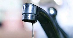 У трьох громадах Дніпропетровщини призупинено водопостачання на невизначений термін - рис. 7