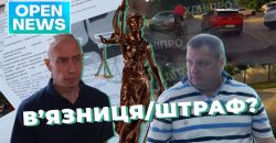 Замість штрафу — строк у в’язниці: у Дніпрі судять водія, який збив велосипедиста - рис. 6