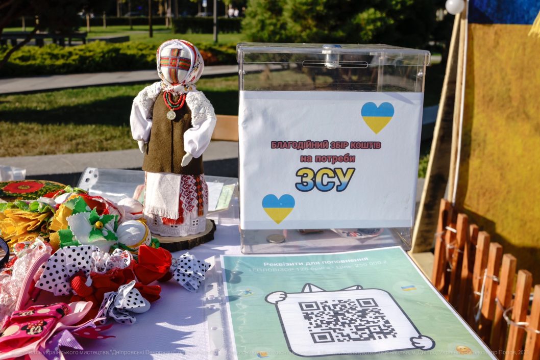 Ещё больше творчества: как будет работать Днепровский дворец детей и молодежи в новом учебном году - рис. 4