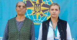 На Дніпропетровщині затримали громадянку Азербайджану, яка незаконно проживала в Україні 9 років