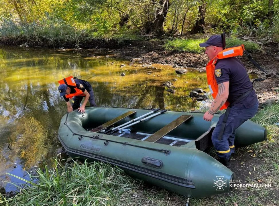 На Дніпропетровщині з річки дістали тіло потопельника