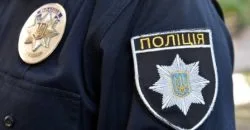 На Дніпропетровщині під час обрізання дерев виявили людський труп - рис. 13