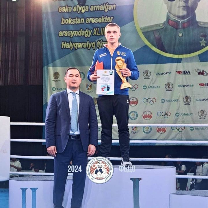 Боксер из Днепра Никита Засёнок получил серебряную медаль на международном турнире в Казахстане - рис. 2