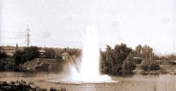 Про Дніпро: історія фонтану «Ювілейний»