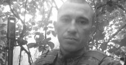 В бою за окупантами загинув захисник з Дніпропетровщини Роман Стамікост