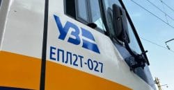 К Dnipro City Express присоединится еще один модернизированный электропоезд "Борсук" - рис. 2