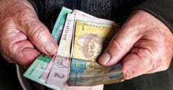 Днепропетровщина оказалась на пятом месте по размеру средней пенсии в Украине - рис. 19