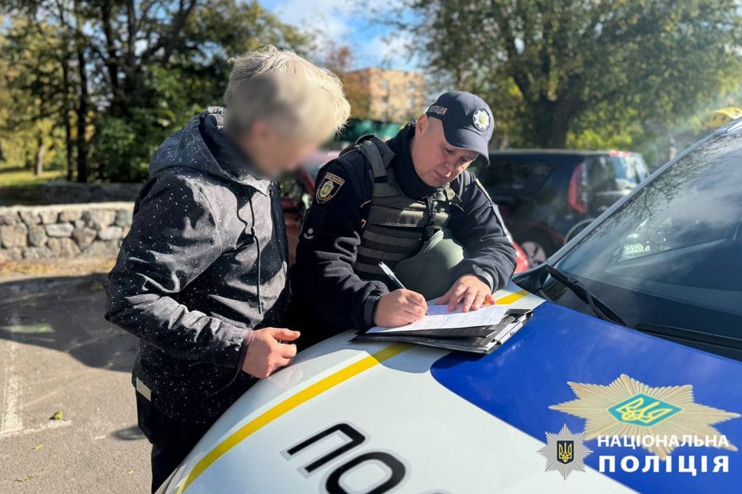 Бійку між вірянами УПЦ МП та ПЦУ у храмі в Черкасах поліція розслідує як хуліганство - рис. 5