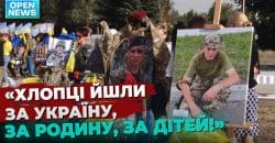 У Дніпрі відкрили Алею пам'яті до Дня захисників та захисниць України - рис. 1