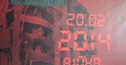 В Днепре создали галерею уважения и памяти украинских защитников - рис. 1