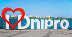 В Днепре на улице вывесили красный флаг: инцидент вызвал возмущение - рис. 5