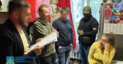 В Днепре супруги сливали россиянам информацию о размещении ПВО - рис. 12