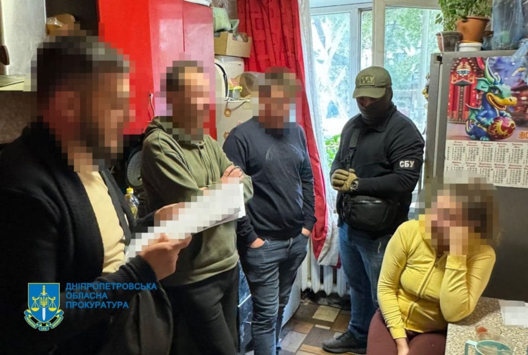 В Днепре супруги сливали россиянам информацию о размещении ПВО - рис. 1