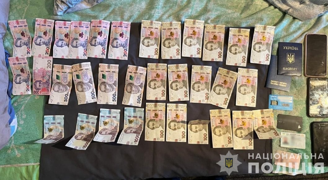 На Дніпропетровщині викрили шахраїв, які привласнювали гроші з благодійних зборів 