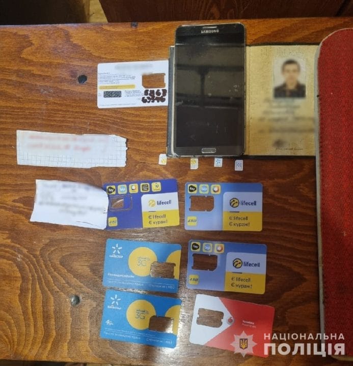 На Дніпропетровщині викрили шахраїв, які привласнювали гроші з благодійних зборів - рис. 1