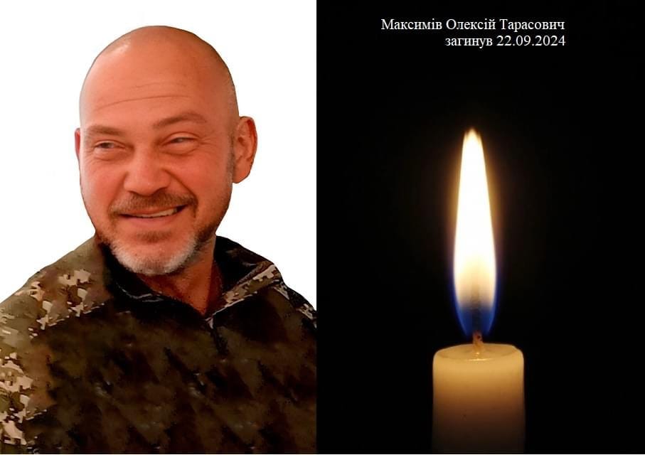 Боролись за независимую Украину: на фронте погибли трое бойцов из Днепра - рис. 3