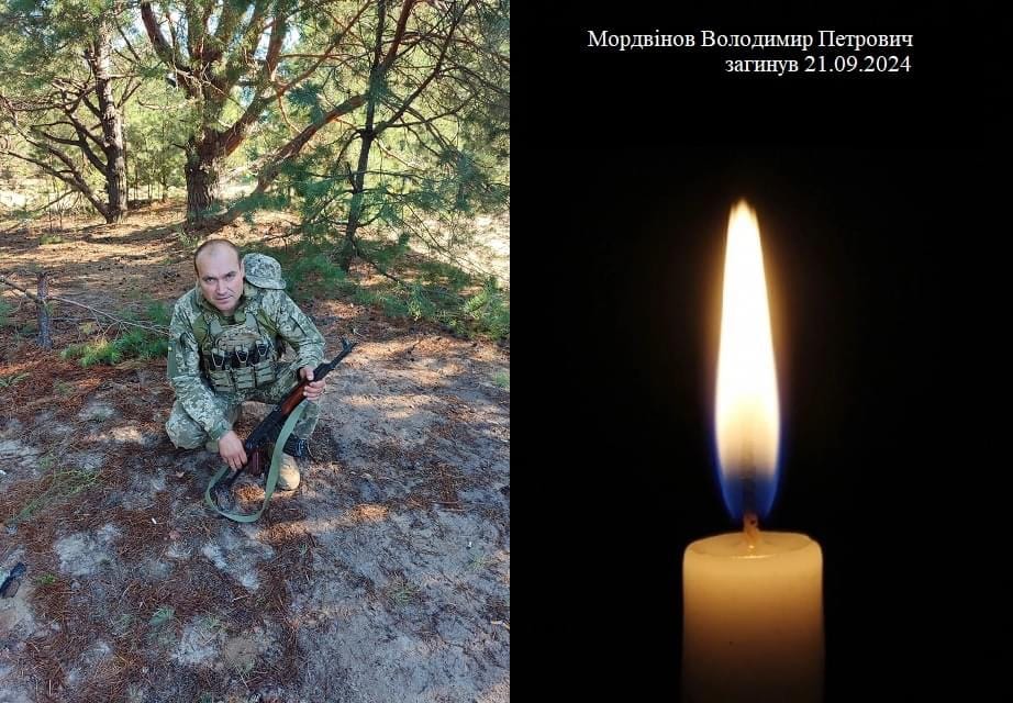 Боролись за независимую Украину: на фронте погибли трое бойцов из Днепра - рис. 2