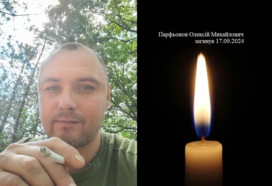 Боролись за независимую Украину: на фронте погибли трое бойцов из Днепра - рис. 1