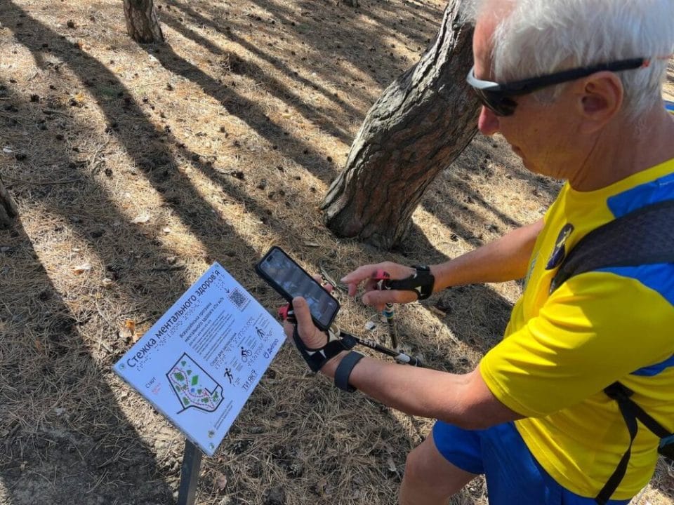 У Дніпрі відкрили стежку для підтримки ментального здоров’я