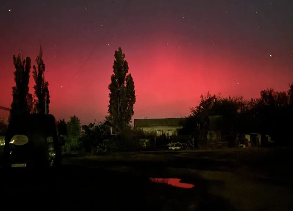 В небе над Днепром заметили северное сияние - рис. 4