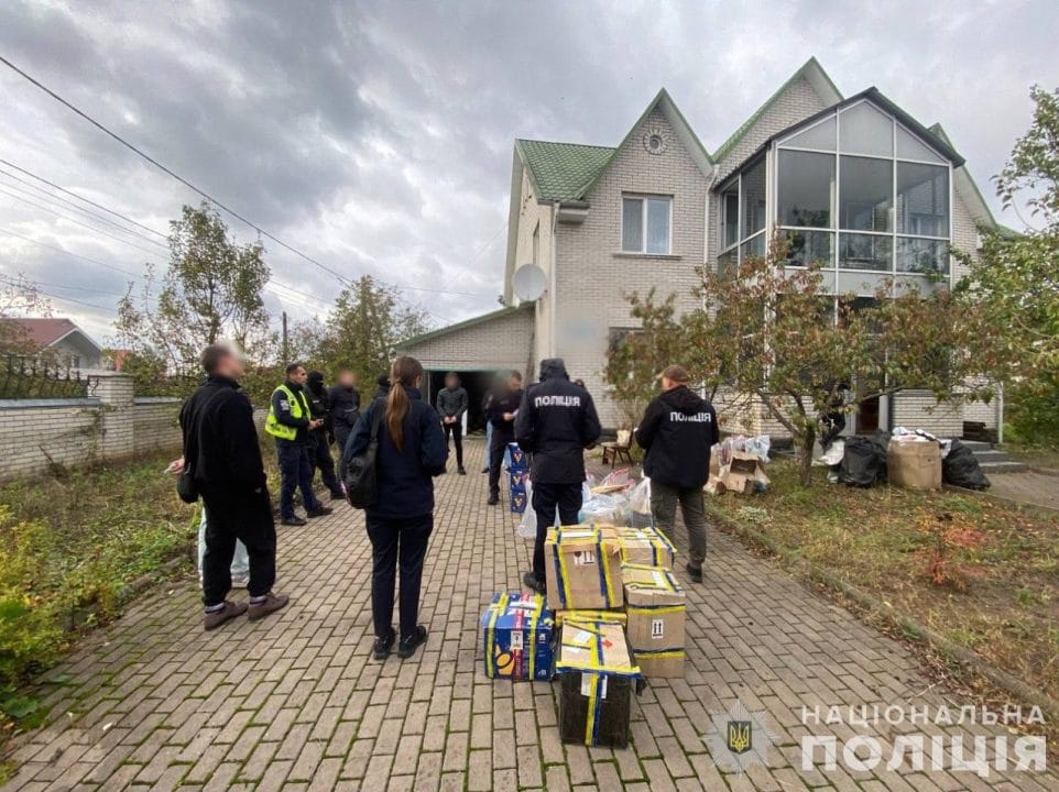 На Дніпропетровщині ліквідували масштабне виробництво, яке продавало амфетамін і солі - рис. 5