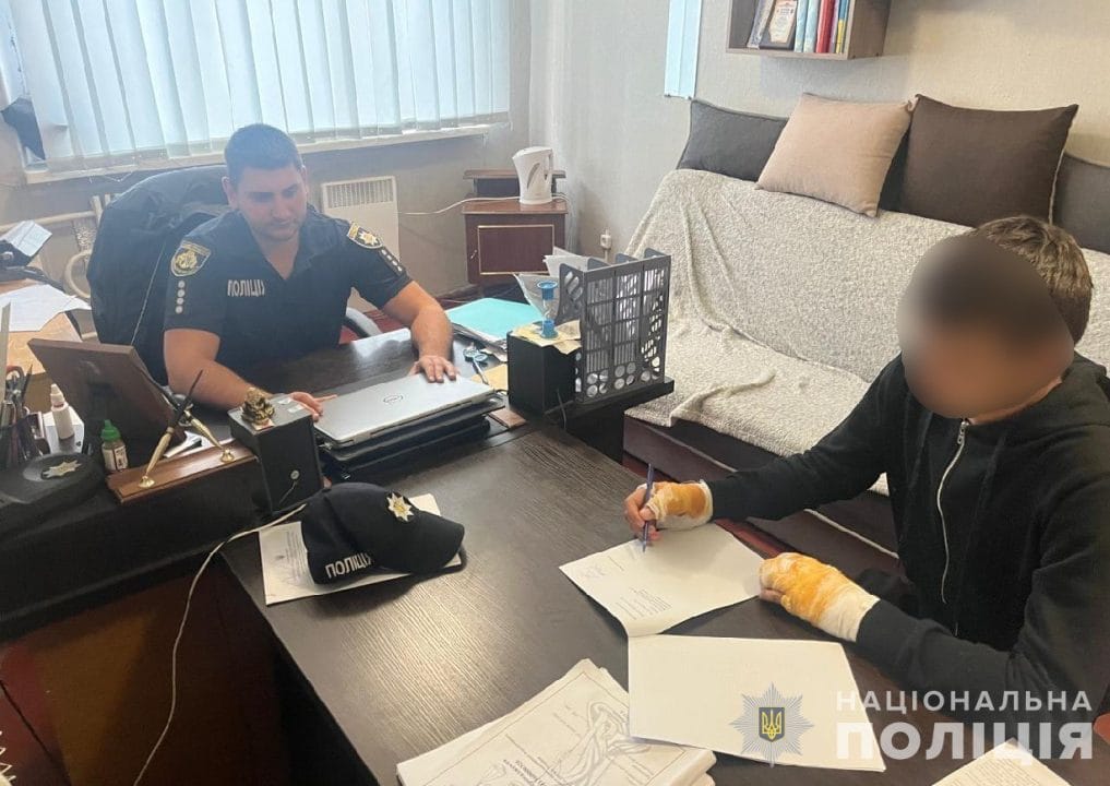 На Днепропетровщине подростки поджигали авто военных по заказу рф - рис. 1