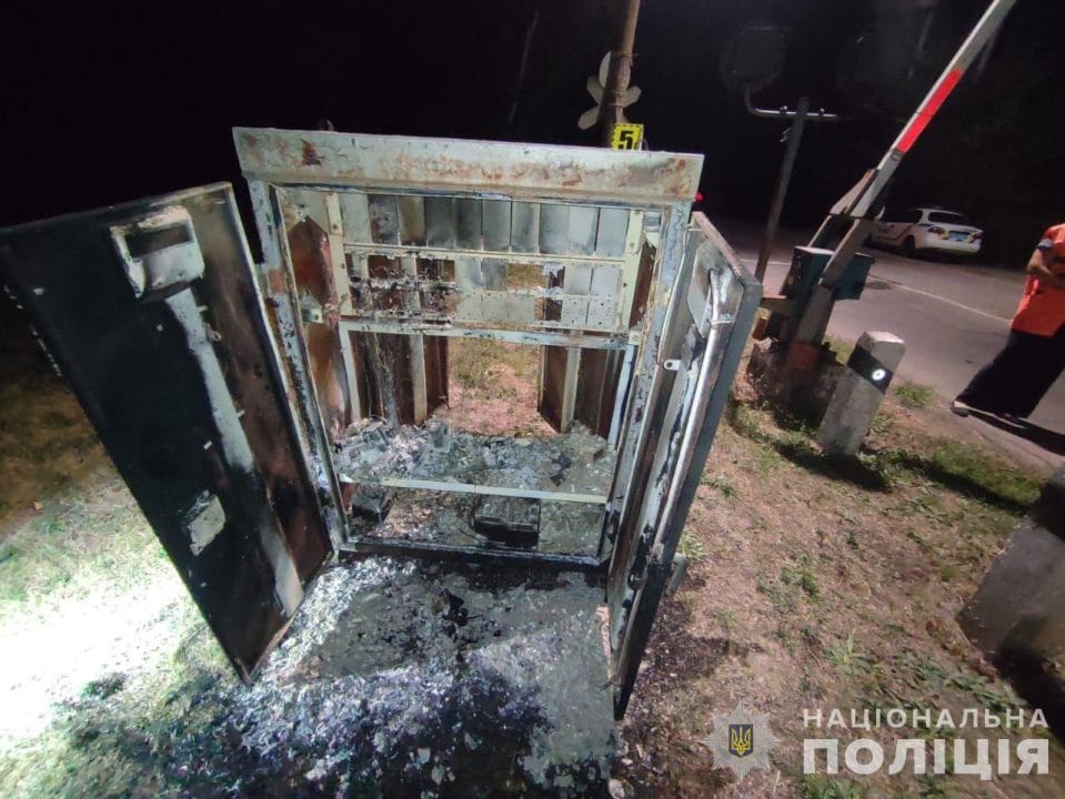 На Днепропетровщине подростки поджигали авто военных по заказу рф - рис. 4