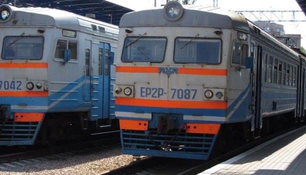 На Дніпропетровщині скасували дві приміські електрички 