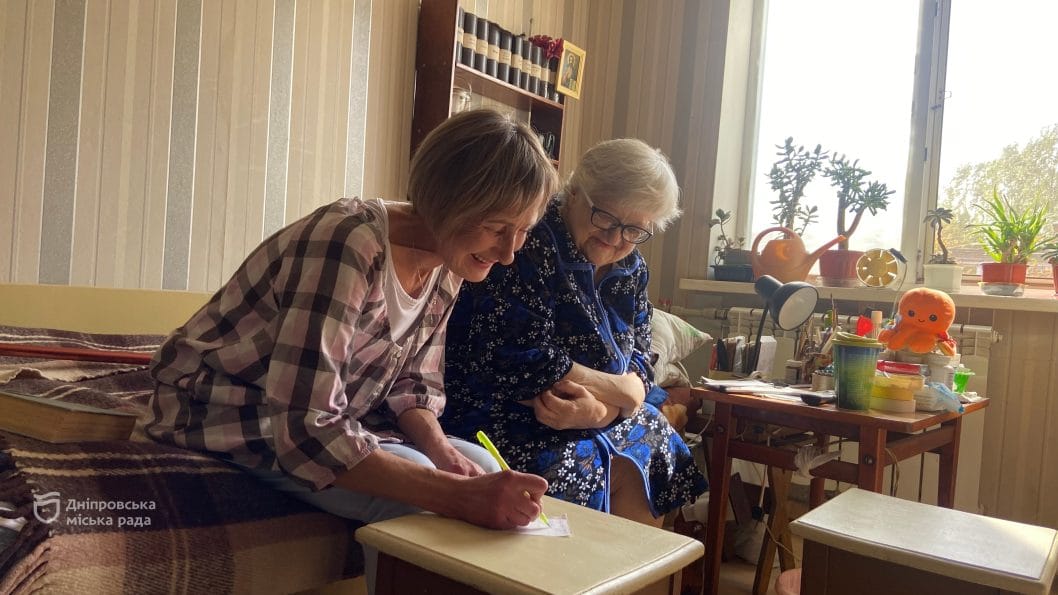 Дніпро допомагає людям похилого віку - рис. 2